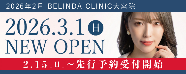 大宮院まりこ先生出張オペ01