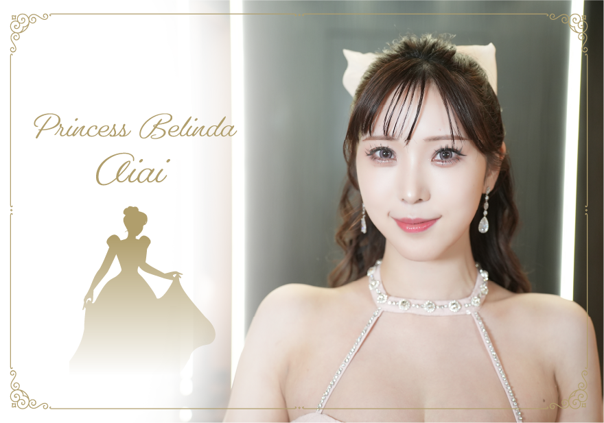 Rちゃん整形企画ビフォア・アフター