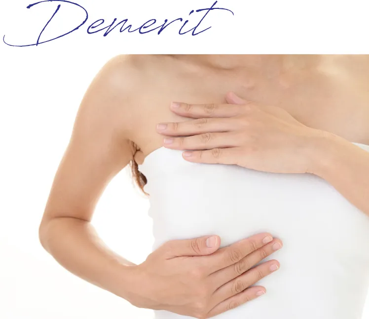 イメージ:バッグ豊胸デメリット