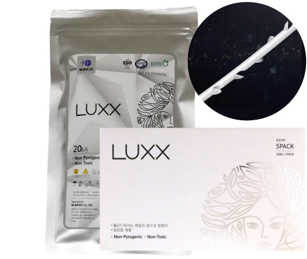 LUXX製品イメージ