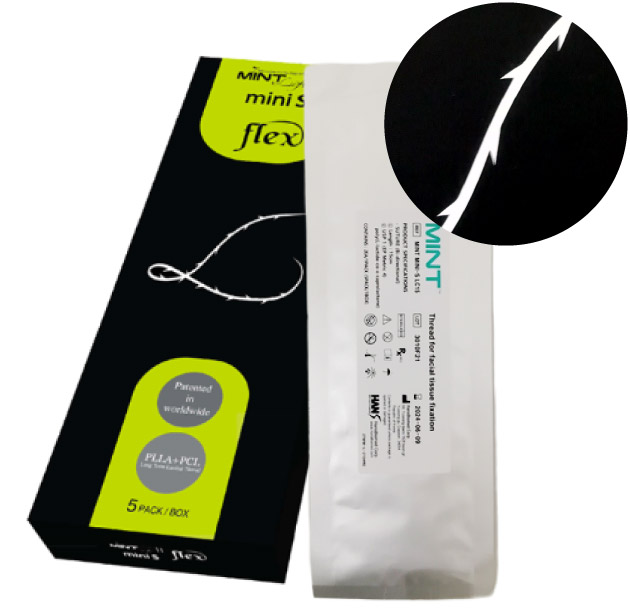 ミントリフトⅡミニSFlex製品イメージ