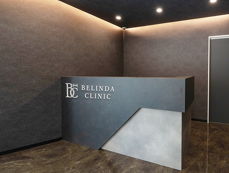 ベリンダクリニック柏院フロント