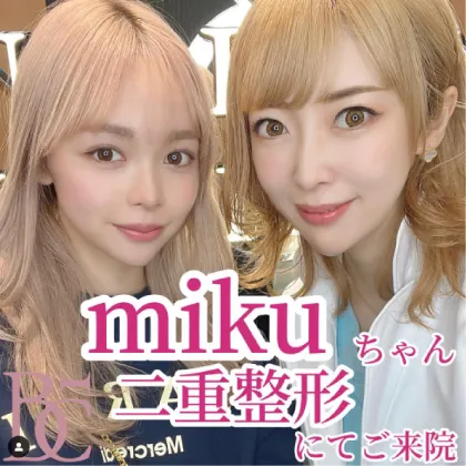 インスタグラマーのイメージ01