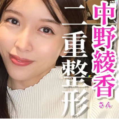 インスタグラマーのイメージ02