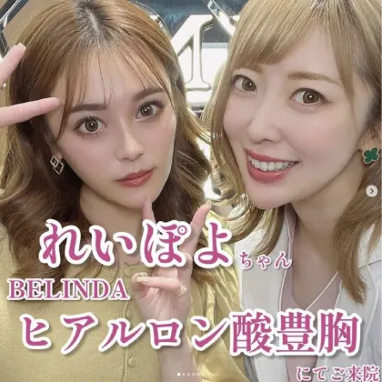 インスタグラマーのイメージ04