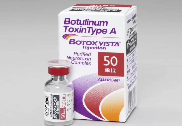 ボツラックスイメージ画像