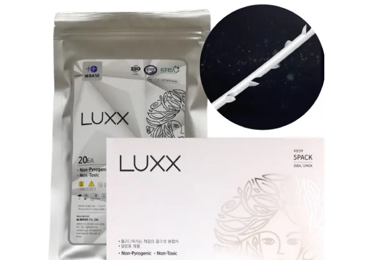 糸リフトイメージ画像