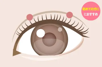 スタンダードイメージ画像