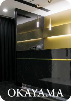 大宮院受付画像