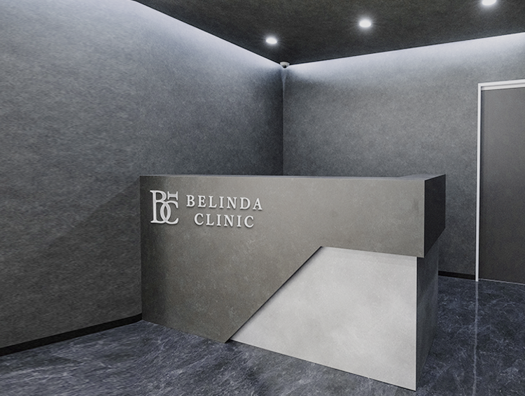 ベリンダクリニック大宮院外観