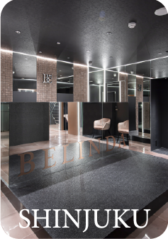 新宿院受付画像