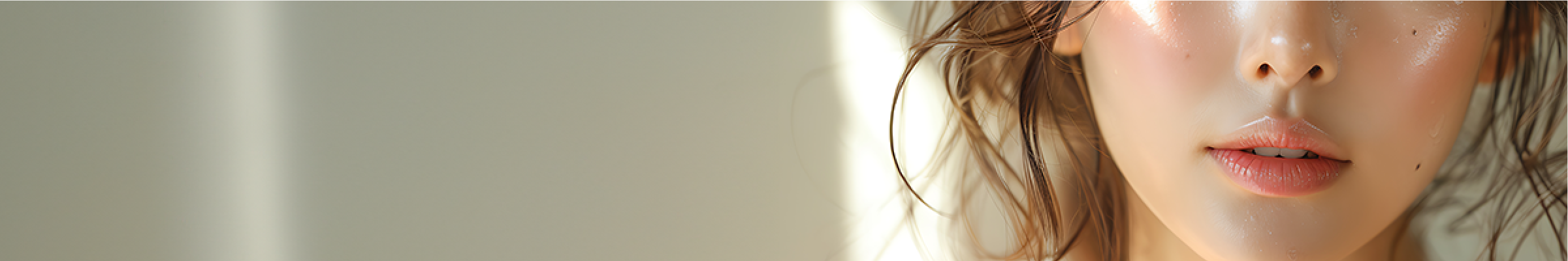 女性の顔の肌が映った写真